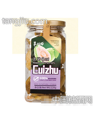 翠竹园芭乐果脯220g