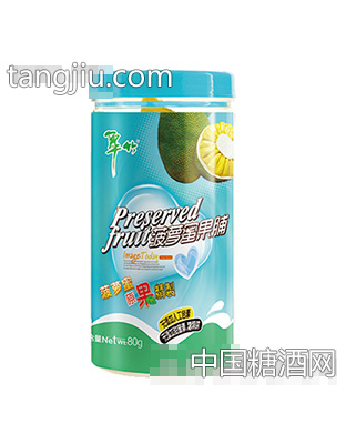 翠竹园菠萝蜜果脯80g