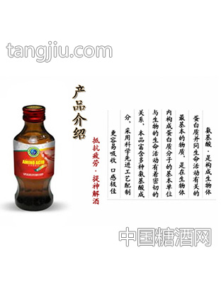 红山姆单品介绍