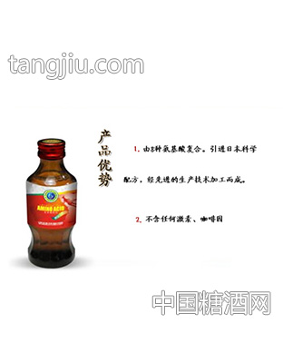 红山姆单品优势
