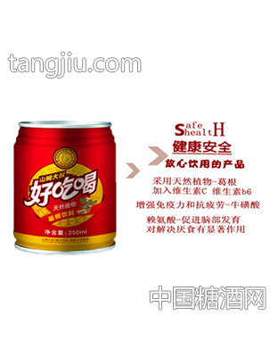 山姆大叔好吃喝250ml健康饮品