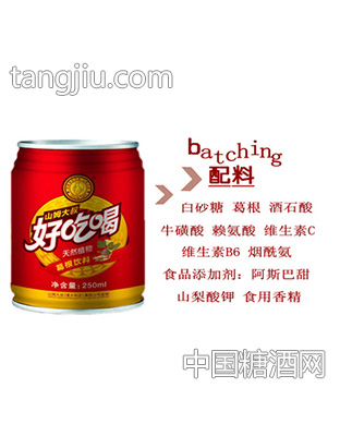 山姆大叔好吃喝250ml配料