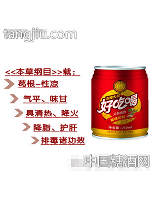 山姆大叔好吃喝250ml功效