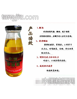 奔旗氨基酸功效