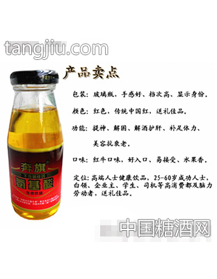 奔旗氨基酸卖点
