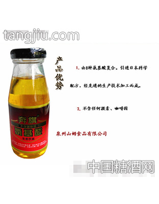 奔旗氨基酸优势