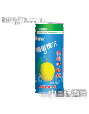 246ml易拉罐黄梨汁饮料