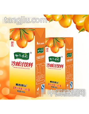 利乐包沙棘汁饮料厦普赛尔