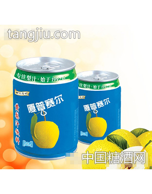 206ml易拉罐黄梨汁饮料厦普赛尔