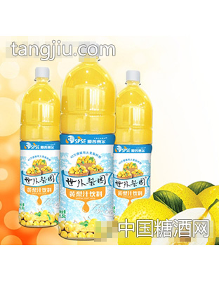 1.5L黄梨汁饮料厦普赛尔