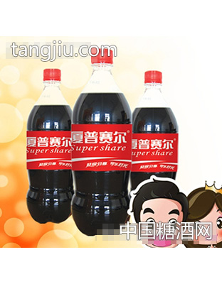 1.5L可乐厦普赛尔
