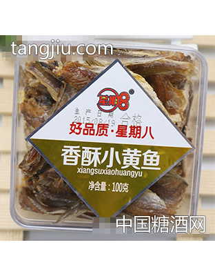 100g香酥小黄鱼