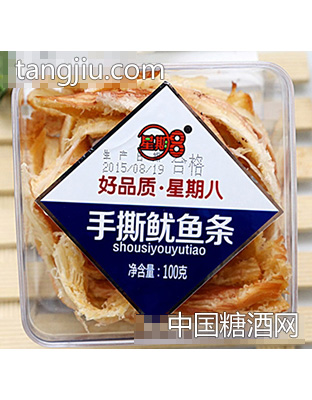 100g手撕鱿鱼条