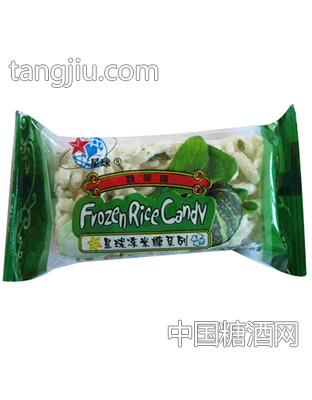 星球蔬菜味冻米糖