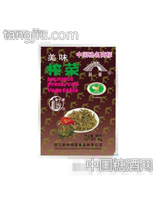 “斜桥”牌90g美味榨菜