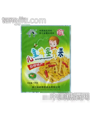 “斜桥”牌108g儿童蜂蜜榨菜