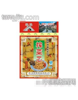 “斜桥”牌120g榨菜芯