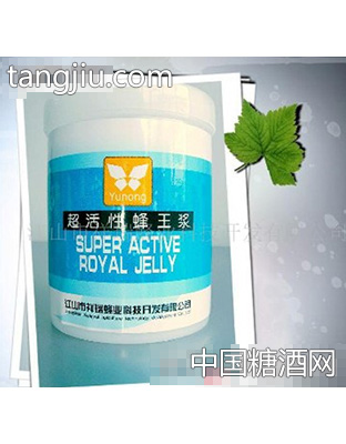 祥瑞超活性蜂王浆