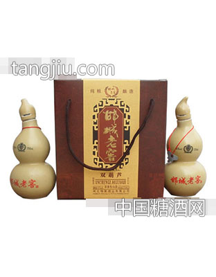 邯城老窖 双葫芦
