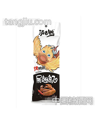 66g烤鸭翅劲爽香辣味