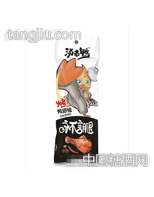 75g烤鸭翅根劲爽香辣味