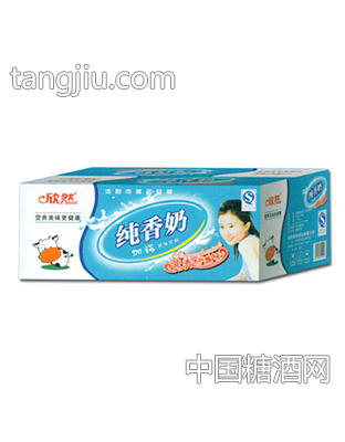 欣然纯香奶