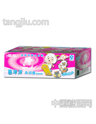 欣然喜洋洋小灵童