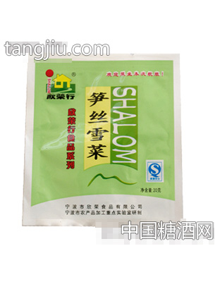 笋丝雪菜20g