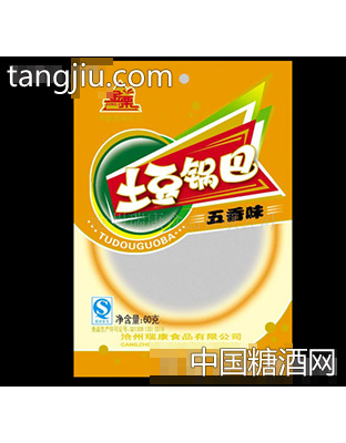 金栗土豆锅巴60g(五香味)