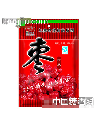 旭然阿胶枣300克