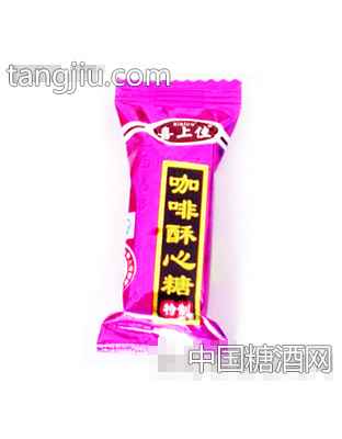 喜上佳果仁酥糖(紫)