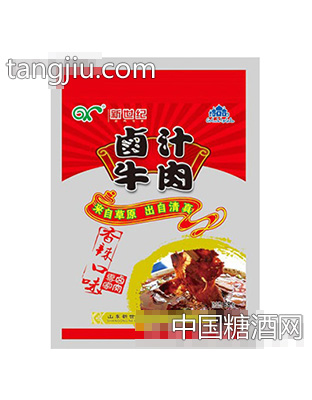 新世纪清真牛肉