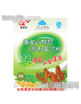 香卤小鸭翅