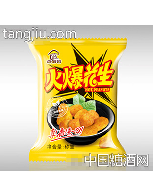 125克火爆花生（烧烤）