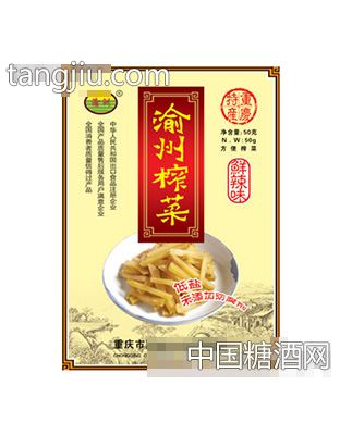 50克鲜辣味