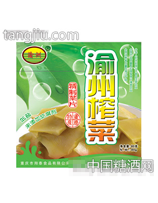80g渝榨菜片