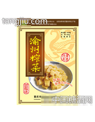 100克甜酸味
