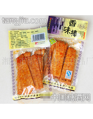 林妹妹香味棒