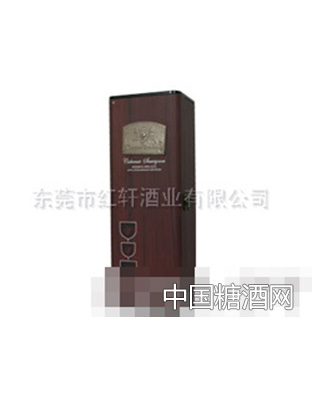 葡谜红葡萄酒