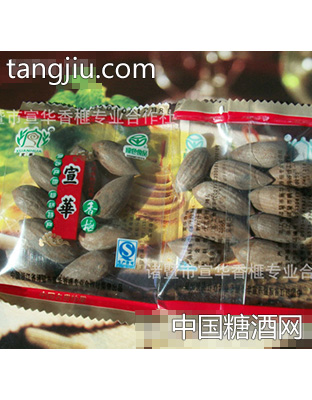 宣华香榧精选小包装散装