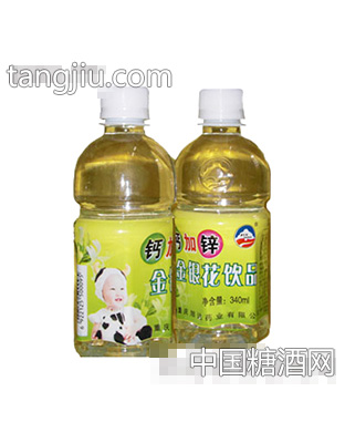 钙加锌儿童型金银花露