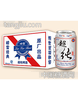 崂雪原厂超纯啤酒320ml×24罐