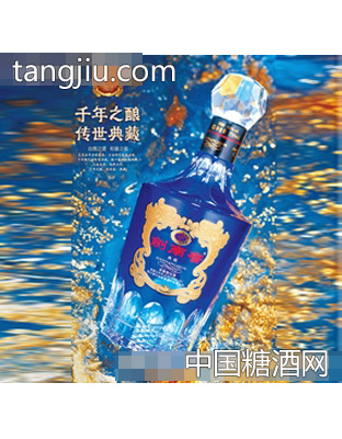 剑南春典藏30（蓝宝石）64度 500ml