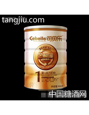 可贝乐金质智能1岁配方奶粉