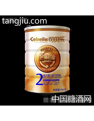 可贝乐金质智能2岁配方奶粉