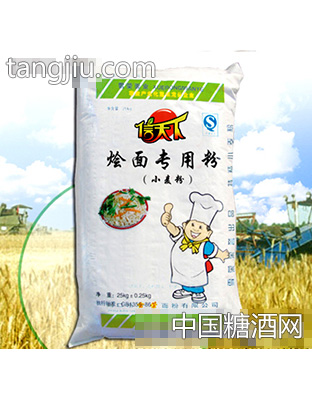 雪荣烩面粉