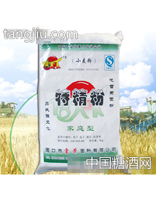 雪荣家庭型制精粉