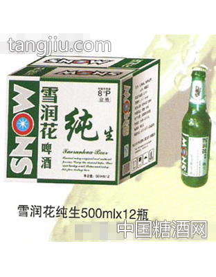 雪润花05
