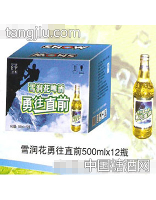 雪润花07
