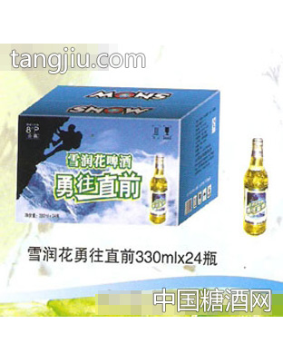 雪润花08